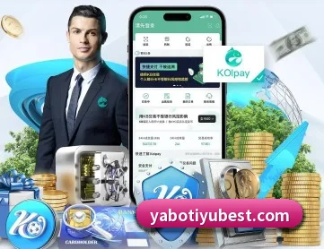 亚博体育 APP